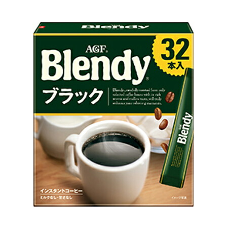 味の素agf ブレンディ パーソナルインスタントコーヒー 32本 24箱個 Lojascarrossel Com Br