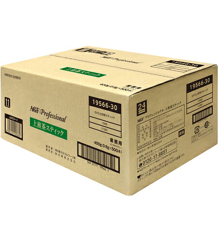 味の素AGF　「AGFプロフェッショナル」上煎茶スティック　0.8g　合計500本｜Re-light