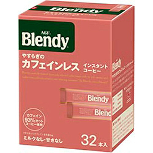 味の素AGF「ブレンディ」　やすらぎのカフェインレス　スティック３２本×12箱
