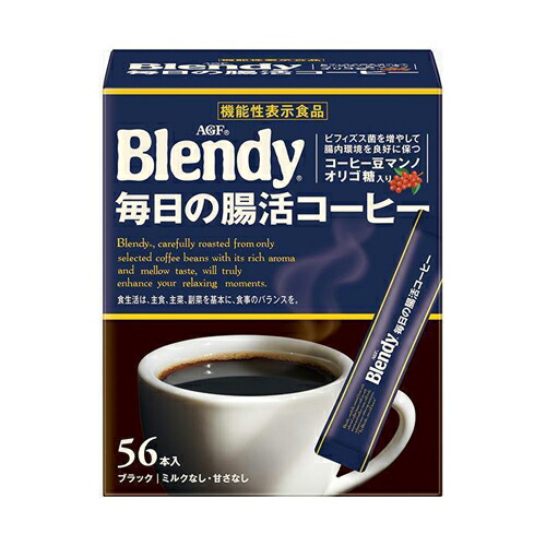 味の素AGF　「ブレンディ」　スティックブラック　毎日の腸活コーヒー　2.7g×56個×12箱