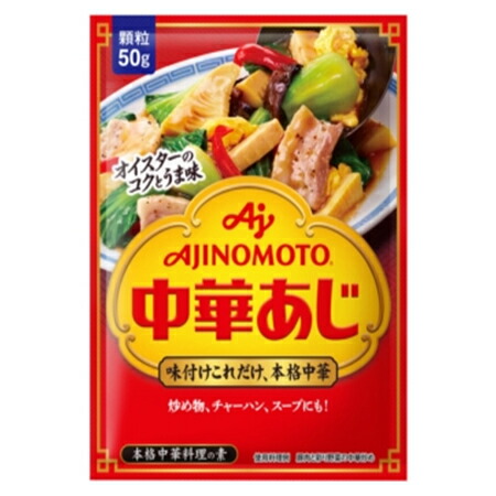 楽天市場】創味食品 がらフレッシュ 1kg×10個 : Re-light