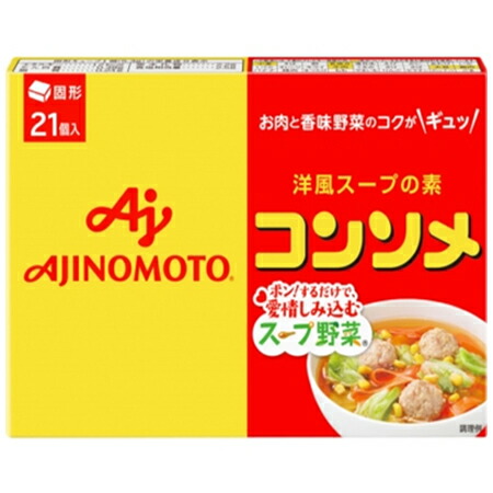 楽天市場】AJINOMOTO 味の素 ＳＰフィッシュブイヨン 1kg×6缶 : Re-light