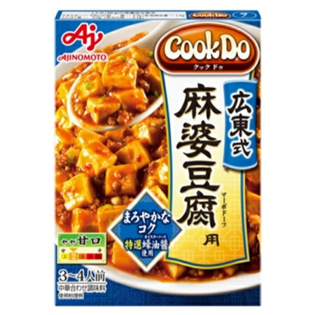楽天市場】味の素 「Cook Do」-クックドゥ（中華合わせ