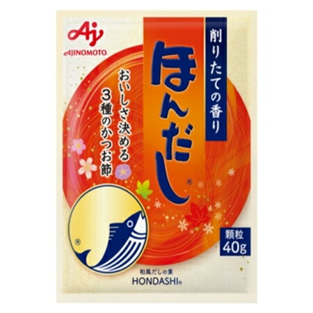 味の素　「ほんだし」袋　40g×80袋