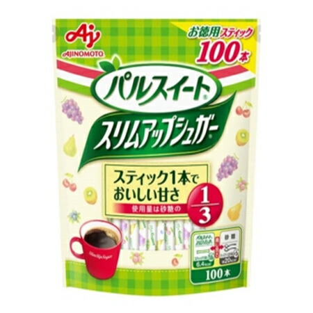 味の素　「パルスイートスリムアップシュガー」スティック１００本入袋　160g×40袋