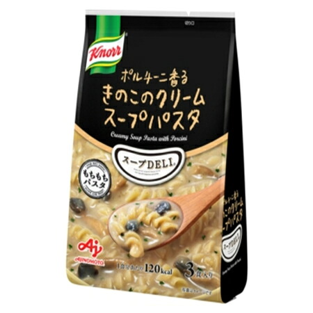 味の素　「クノール　スープＤＥＬＩ」ポルチーニ香るきのこのクリームスープパスタ（３食入袋）　92.1g&times;40袋｜Re-light