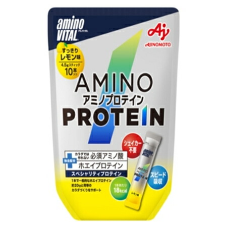 味の素　「アミノバイタル　アミノプロテイン」レモン味　１０本入パウチ　45g×20袋