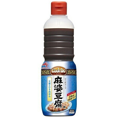 AJINOMOTO　味の素　ＣｏｏｋＤｏ-クックドゥ　麻婆豆腐用　1L×6本