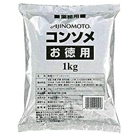 楽天市場】AJINOMOTO 味の素 ＳＰフィッシュブイヨン 1kg×6缶 : Re-light