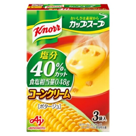 味の素　「クノール　カップスープ」コーンクリーム塩分４０％カット　18.5g×3袋×60箱　合計180袋