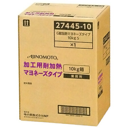 AJINOMOTO　味の素　耐加熱マヨネ－ズタイプ　10kg×1箱