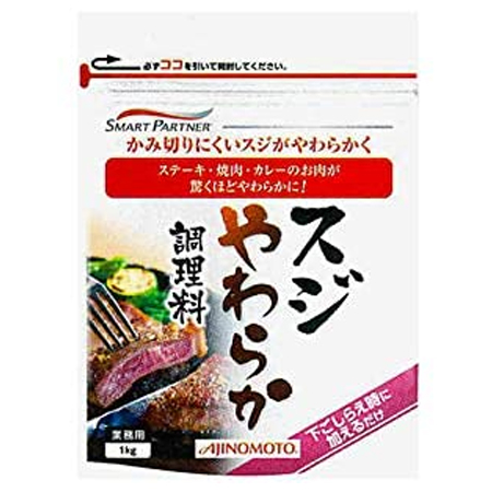 AJINOMOTO　味の素　スジやわらか調理料　1kg×10袋