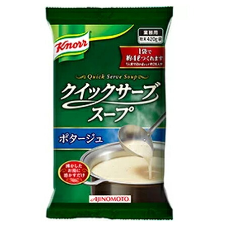 AJINOMOTO　味の素　クイックサーブポタージュ　420g&times;20袋｜Re-light 12,450円