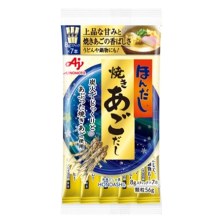 56g 80袋 Re Light 味の素 あごだし 調味料 焼きあごだし ８ｇスティック７本入袋 ほんだし ほんだし あごだし