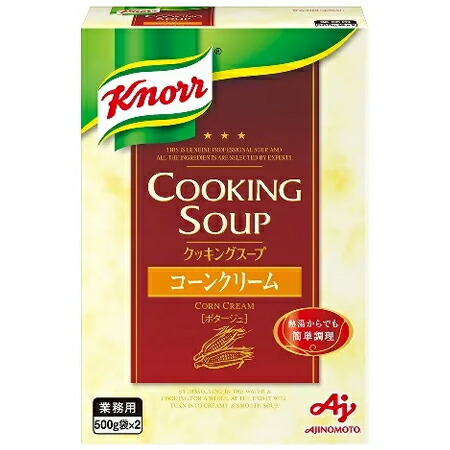 AJINOMOTO　味の素　クノール　コーンクリーム　1kg×10袋