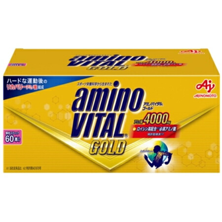味の素　「アミノバイタル　ＧＯＬＤ」６０本入箱　282g×12箱 59,160円