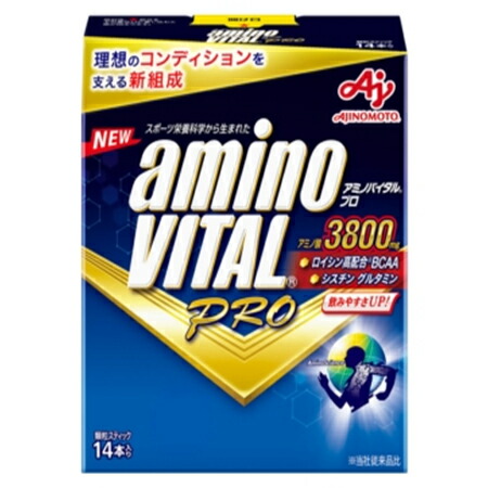 味の素 「アミノバイタル プロ」14本入箱 61.6g×15箱|Re-light