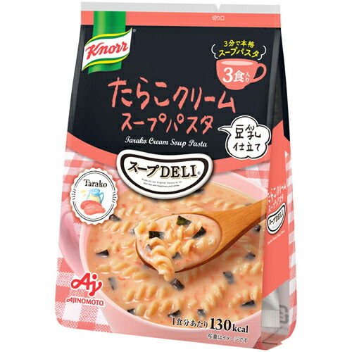 味の素　スープDELI　たらこのスープパスタ　3P×40個