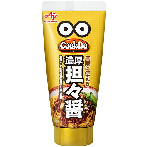 味の素　CookDo　担々醤チューブ　65g&times;60個｜Re-light