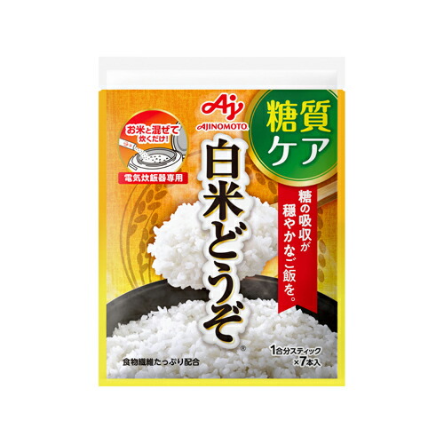 味の素　白米どうぞ　１合分スティック７本入袋　31.5g×40個