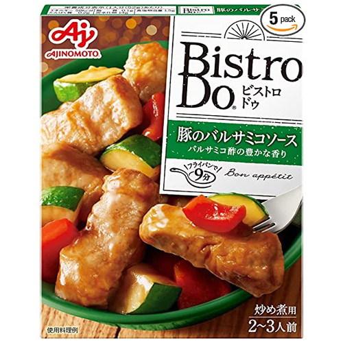 味の素 Bistrodo 豚のバルサミコソース炒め煮用 130g 40個 22年のクリスマス