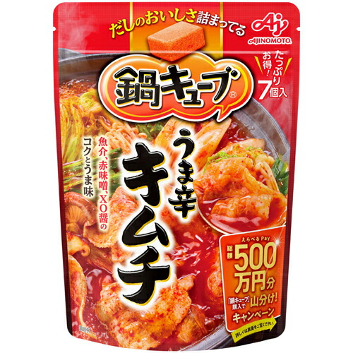 味の素　鍋キューブ　うま辛キムチ　７個入　66g×24個