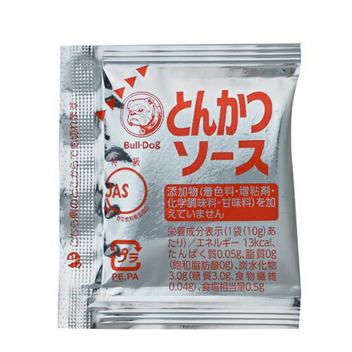 ケチャップ専用 楽天市場】カゴメ トマトケチャップ特級ミニパック8g×40×15