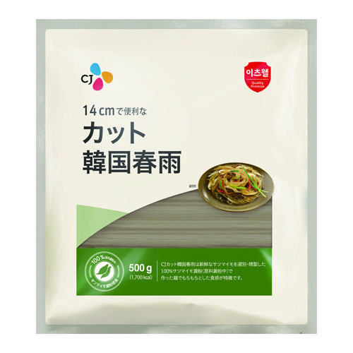 CJジャパン　カット春雨　　500g×20個