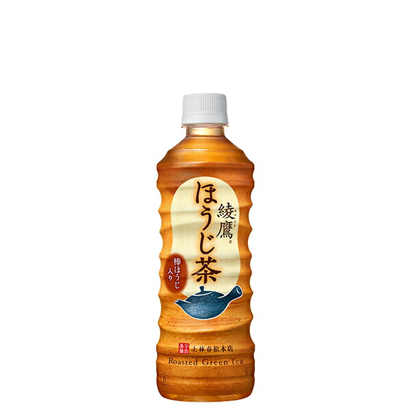 至高 伊藤園 カテキン緑茶2L PET × 12本 6本×2ケース 送料無料 43097 www.rmb.com.ar