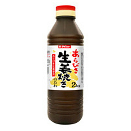 ダイショー　あらびき生姜焼きのたれ　2kg×6個