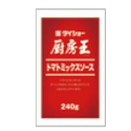 ダイショー　厨房王　トマトミックスソース　240g×50個 6,962円