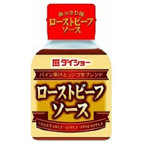 ダイショー　ローストビーフソース　100ｇ×40個