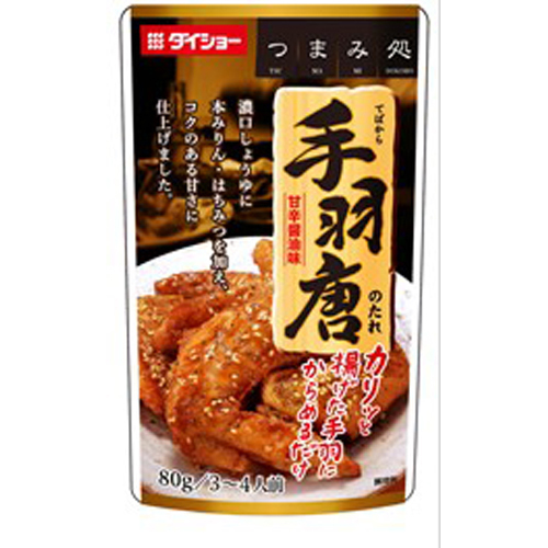 楽天市場】AJINOMOTO 味の素 妃醤冷たい担々麺のたれ 1kg×10袋 : Re-light