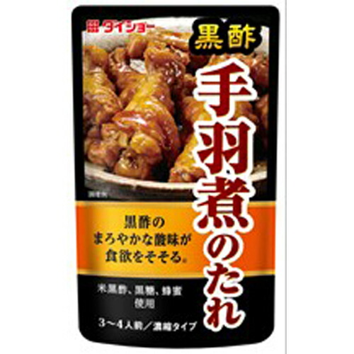 ダイショー　黒酢手羽煮のたれ　110ｇ×40個
