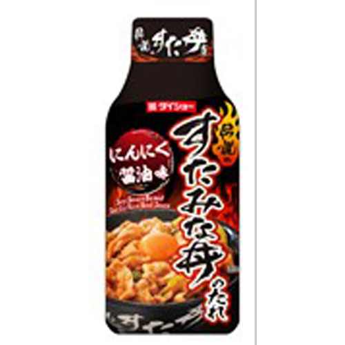 楽天市場】AJINOMOTO 味の素 妃醤冷たい担々麺のたれ 1kg×10袋 : Re-light