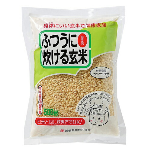 越後製菓　ふつうに炊ける玄米　500ｇ×10個