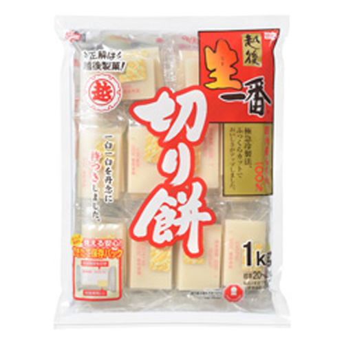 越後製菓　生一番切り餅1kg×10個