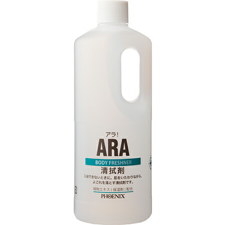 フェニックス　アラ！　清拭剤　1000ｍｌ×12本