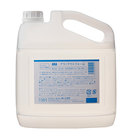 フェニックス　アラ！アクトフォーム　4L×4本 9,360円