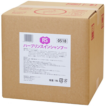 フェニックス　あたま＆からだシャンプー　18L【取り寄せ商品・即納不可・代引き不可・返品不可】 楽天市場】フェニックス あたま＆からだシャンプー 18L×1箱 : Re-light