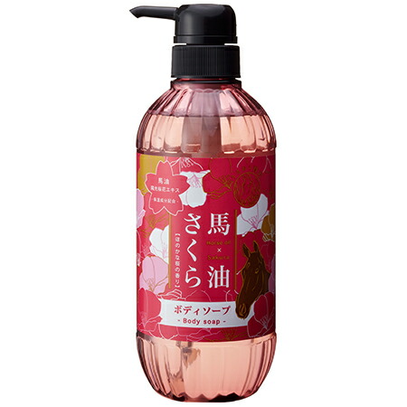 フェニックス　馬油さくら　ボディソープ　500ｍｌ×15本