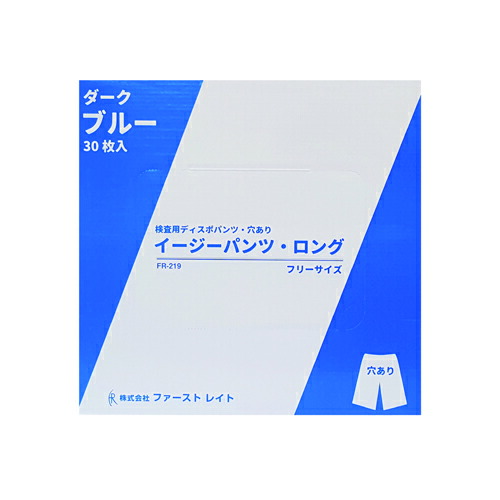 あす楽対応  【M1QIK0PUAS1】 限定デザイン