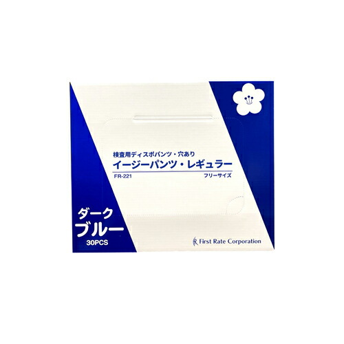 売れ筋 MYU0ES5BF99 [MYU0ES5BF99]