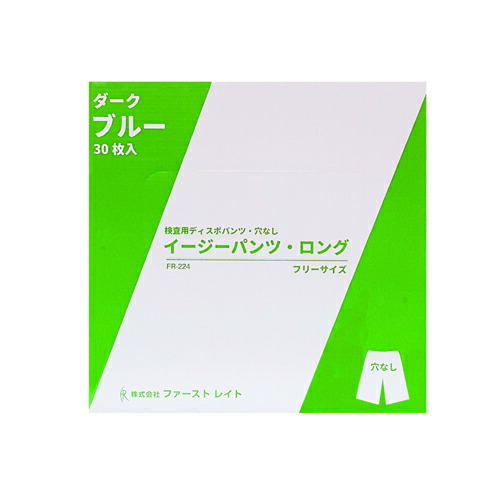 圧倒的人気 あす楽対応 MDPM3TR9C2L [MDPM3TR9C2L]
