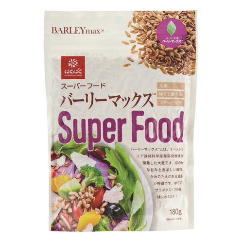はくばく　スーパーフード　バーリーマックス　180g×6個