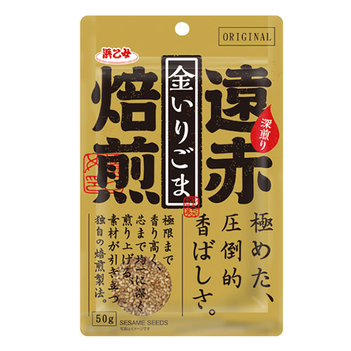 浜乙女 遠赤焙煎 金いりごま 50g&times;120個｜Re-light