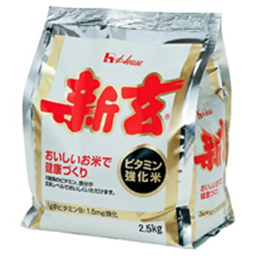 ハウス食品　新玄２．５ｋｇ＜業務用＞　Ａ　2.5ｋｇ×4袋