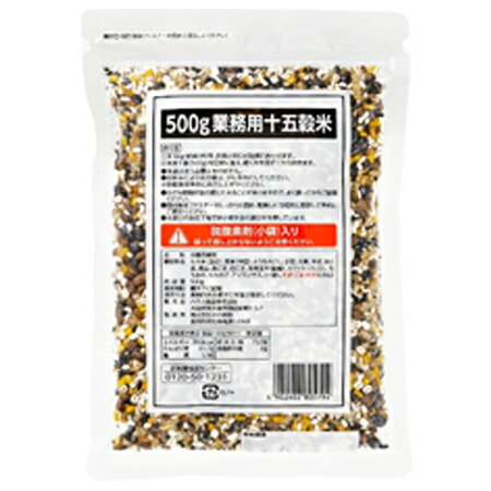 ハウス食品　業務用　業務用十五穀米Ｎ　500g×10個