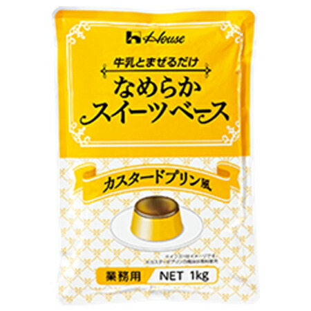ハウス食品　業務用　なめらかスイーツベース　カスタードプリン風　1kg×6個