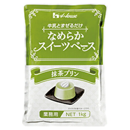 ハウス食品 業務用 なめらかスイーツベース 抹茶プリン 1kg 6個 Psicologosancora Es